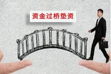 绍兴柯桥区1应急企业贷款快速审批助力企业发展